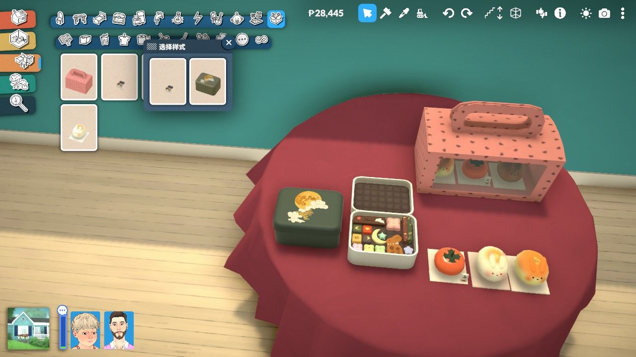 [Bear]MoonBun & Persimmon — Mid-Autumn Treat Box image 8