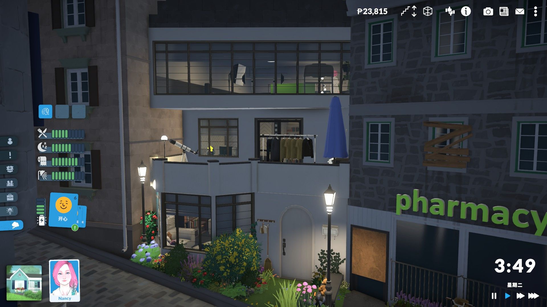 HOUSE1 image 2