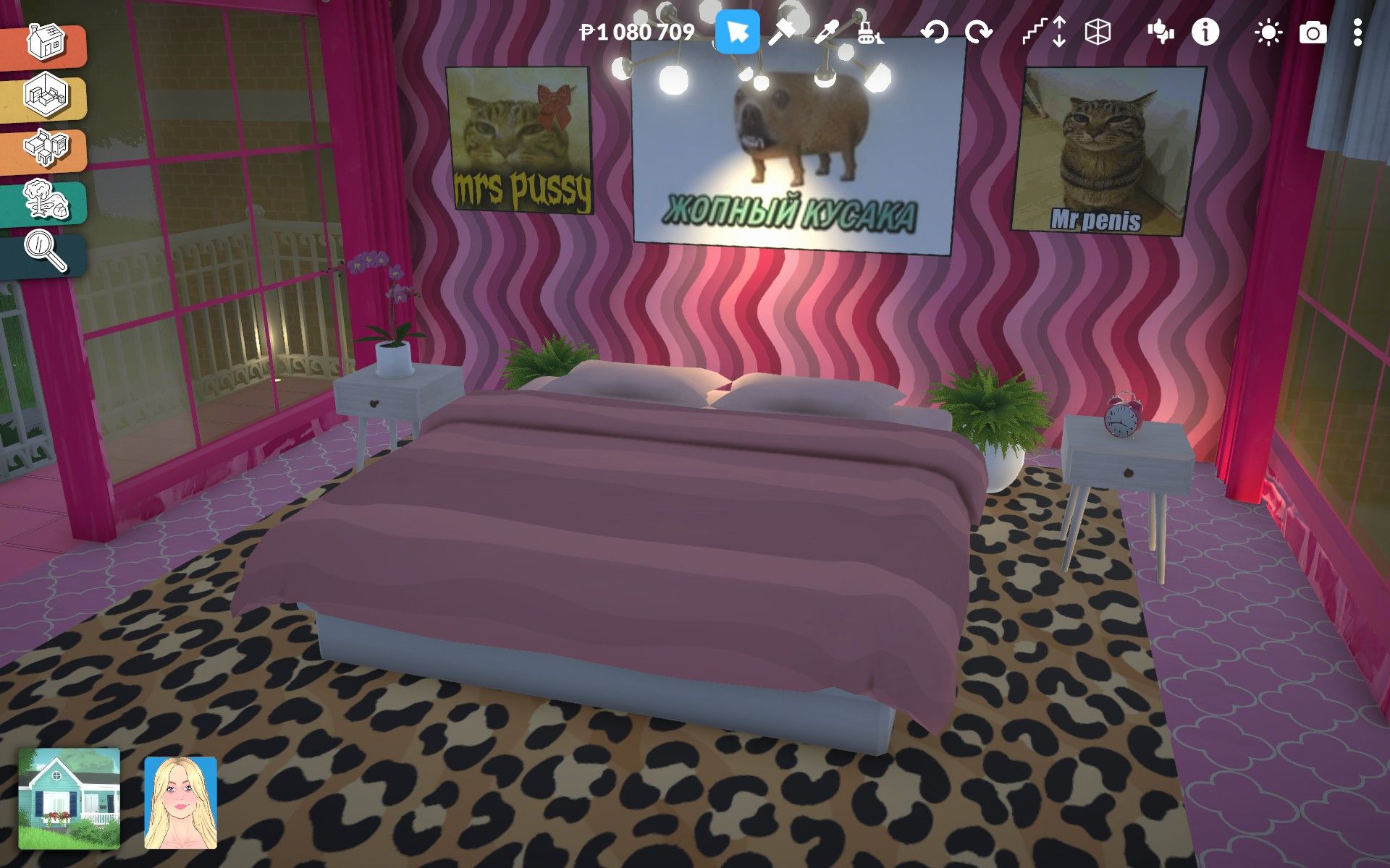 BARBIE ART HOUSE image 8