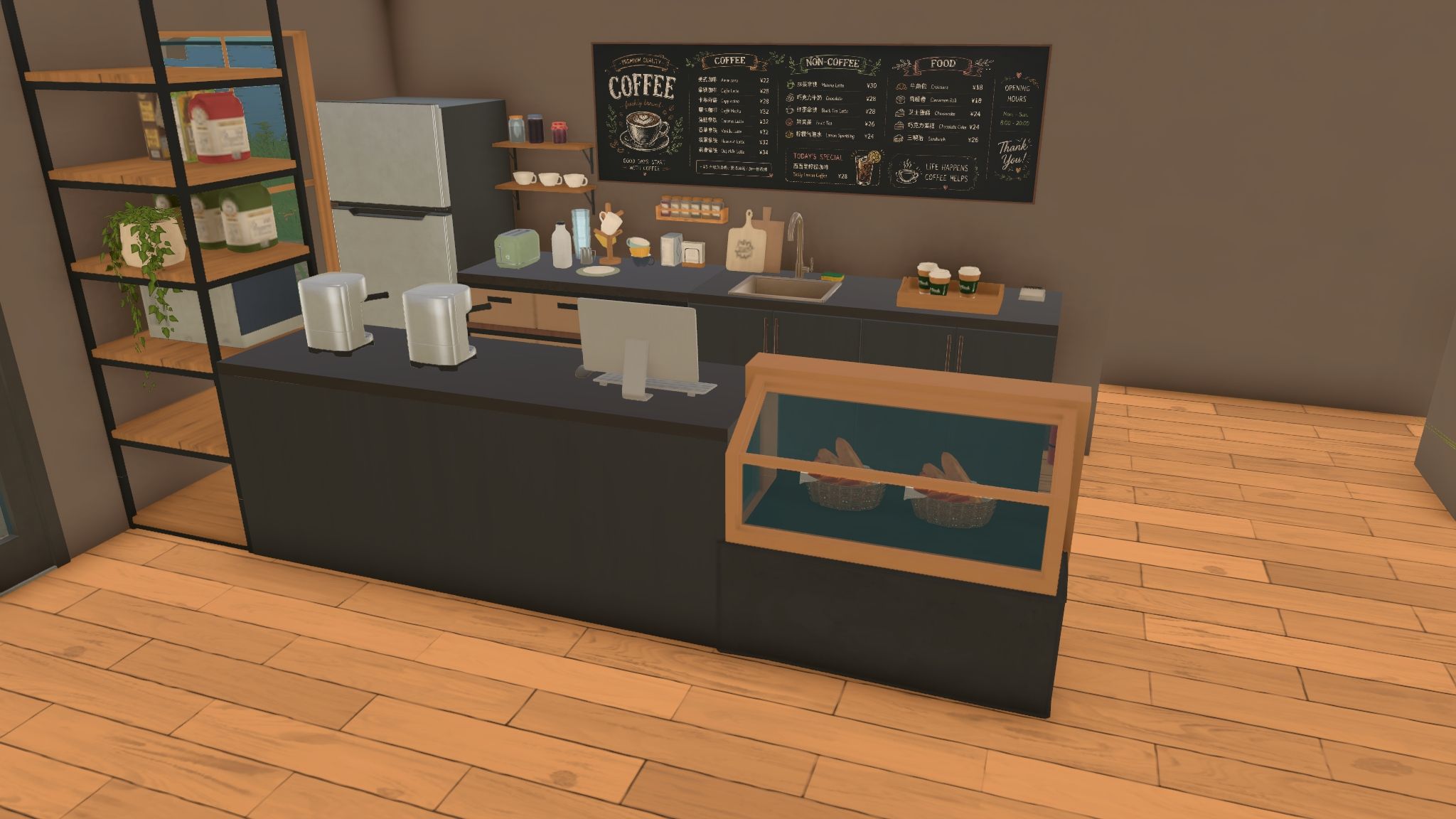 Coffee Shop & Study Area image 7