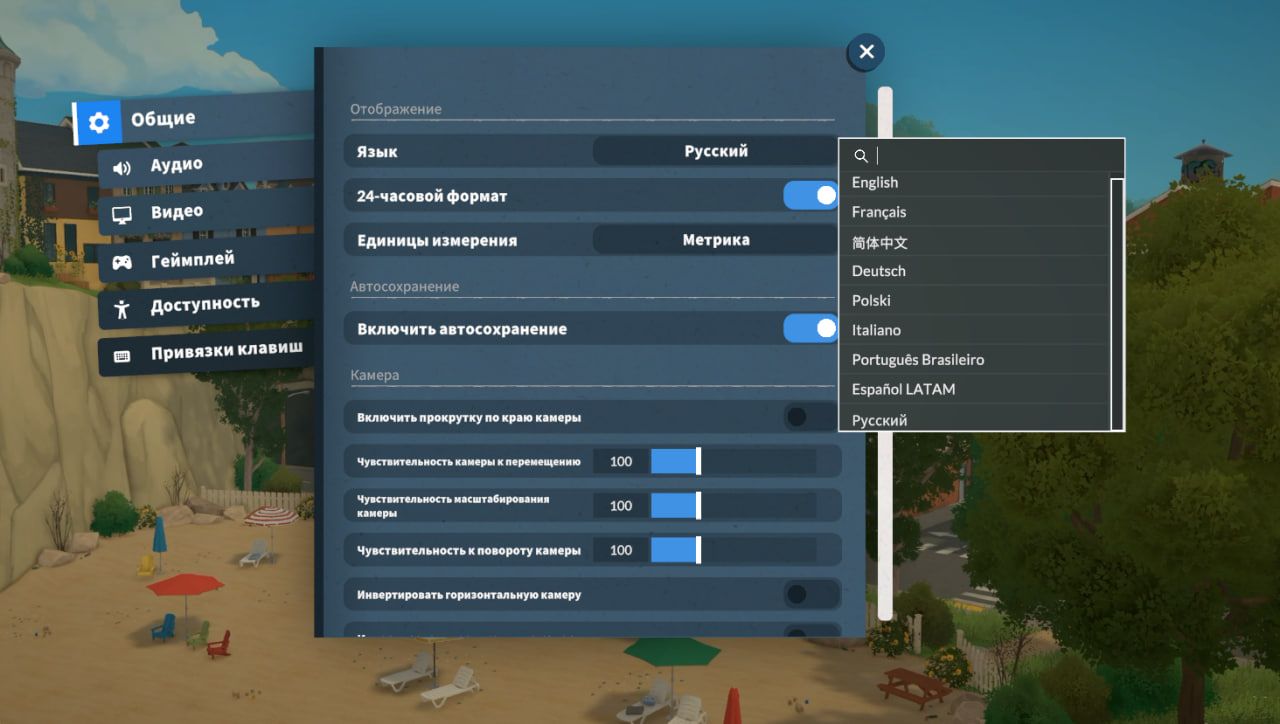 KR Russian Translation image 1
