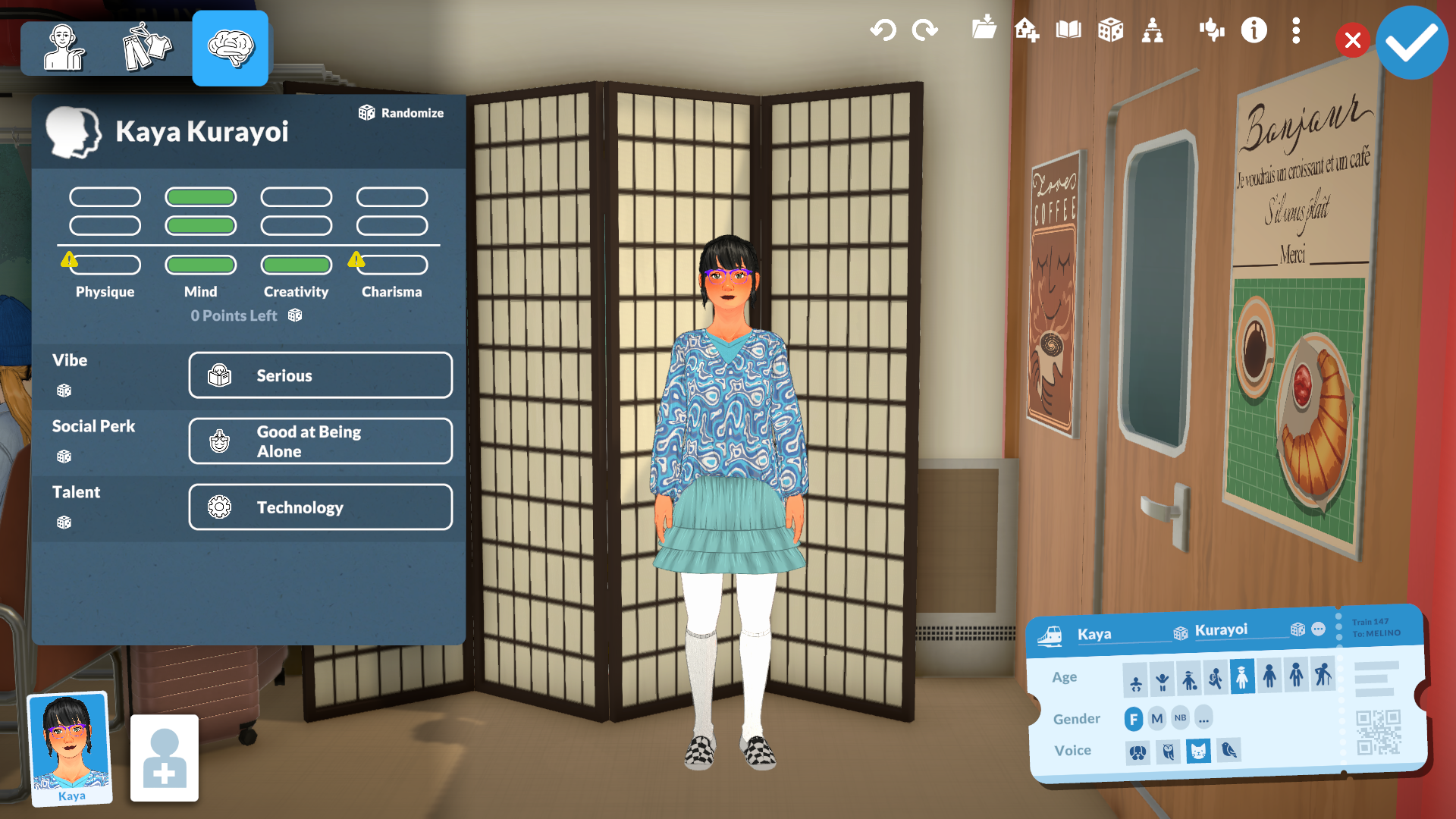 The Kurayoi Household image 1