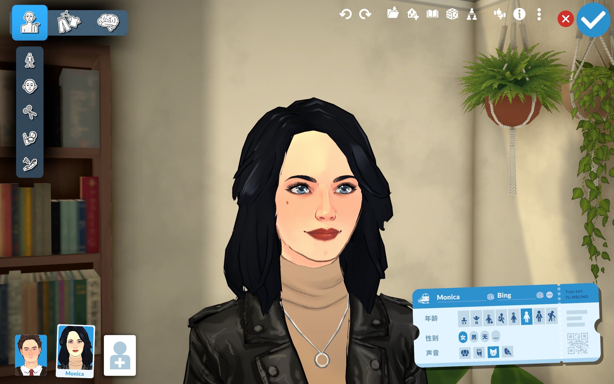 【Friends】Monica & Chandler image 1