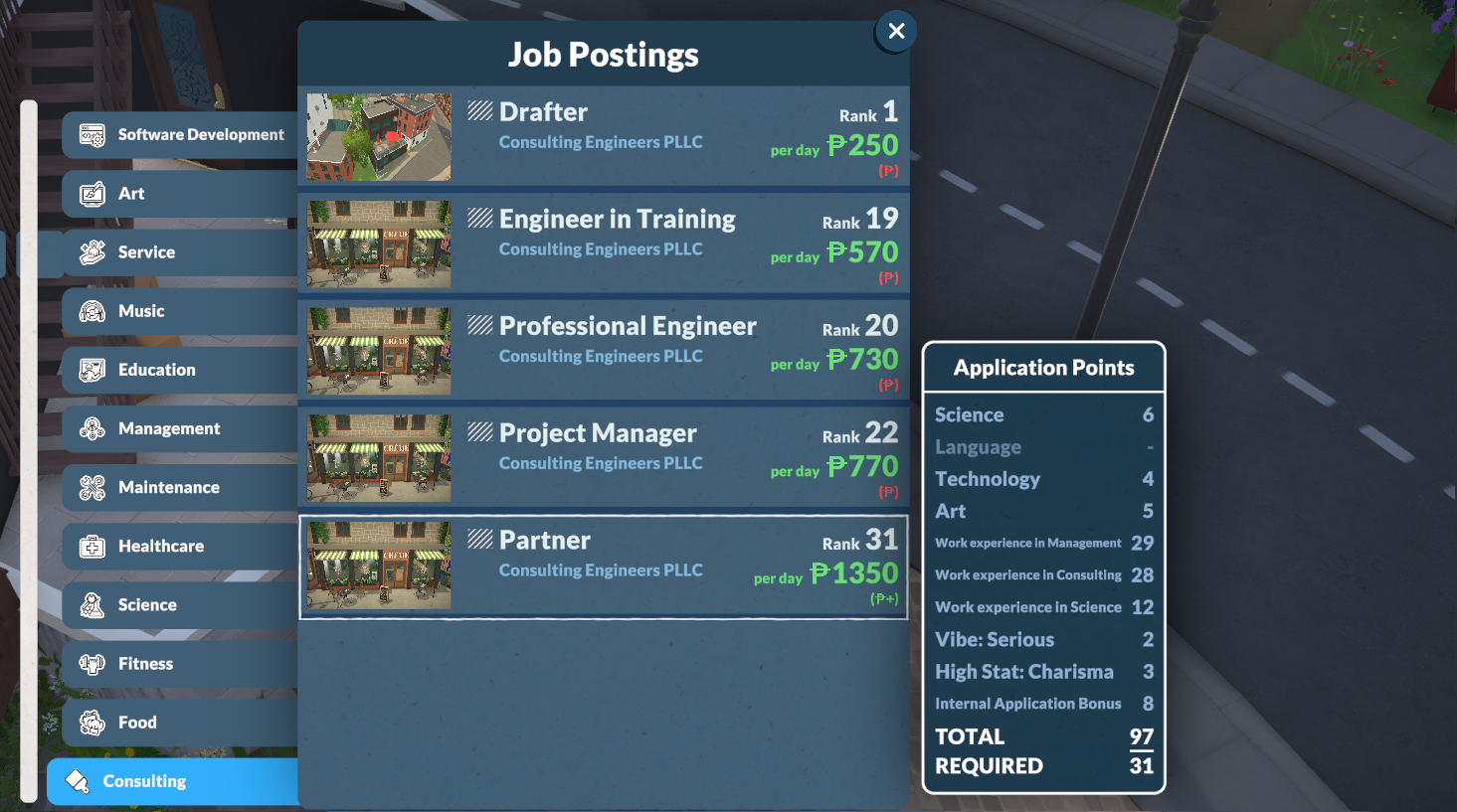 Real Engineering Jobs image 6