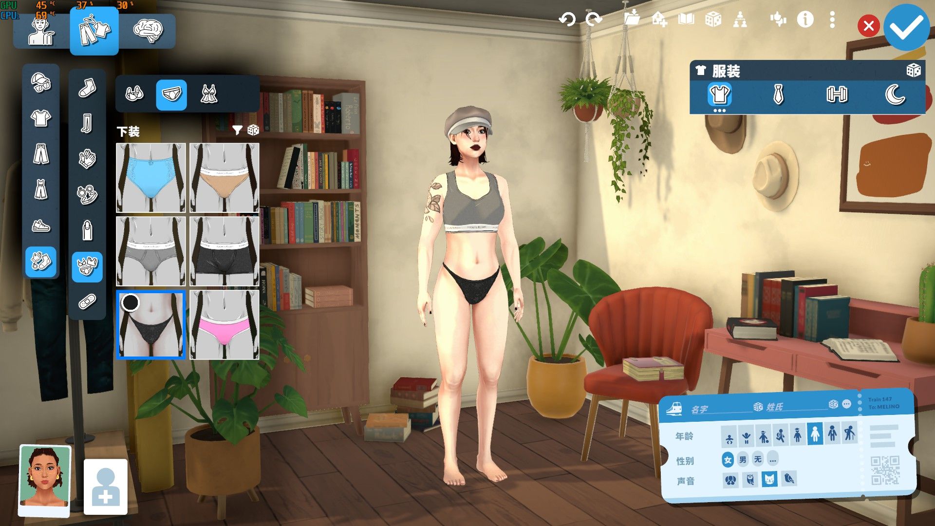 [Bear]Chic Daily Look image 6