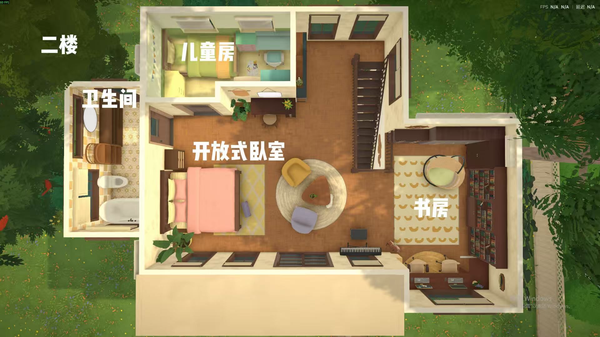 CROISSANT-BIG HOUSE image 3
