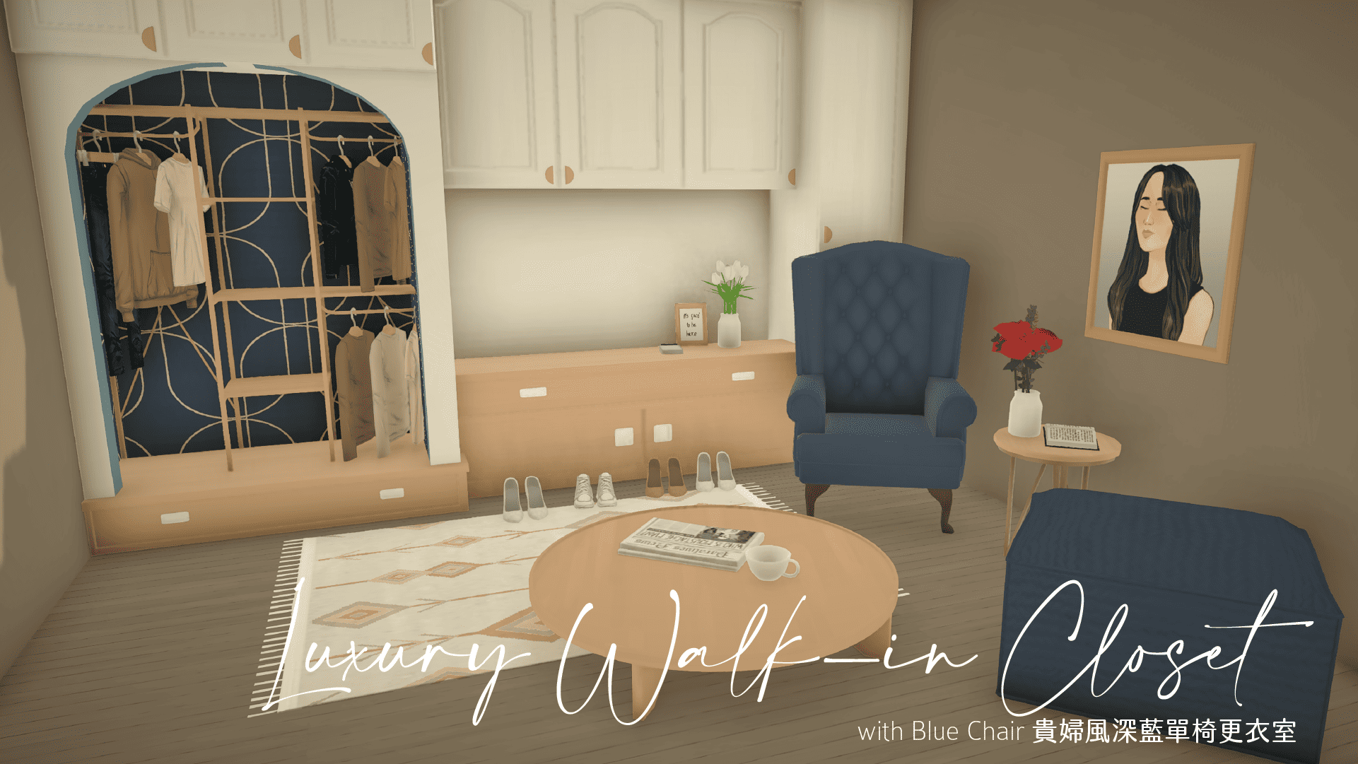 10 Cozy Room Layout image 9