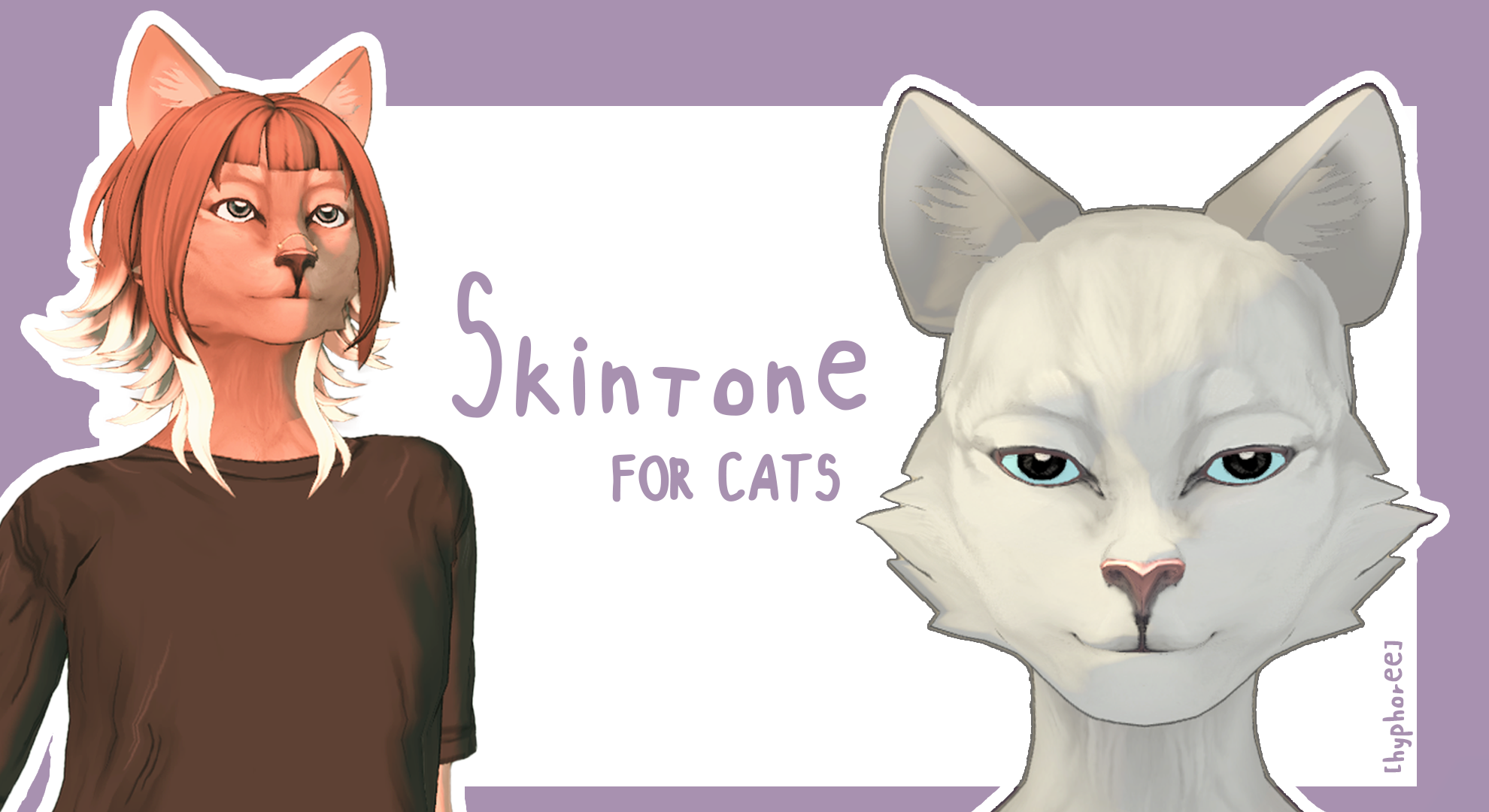 [hyphoree] Cat Skintone image 1