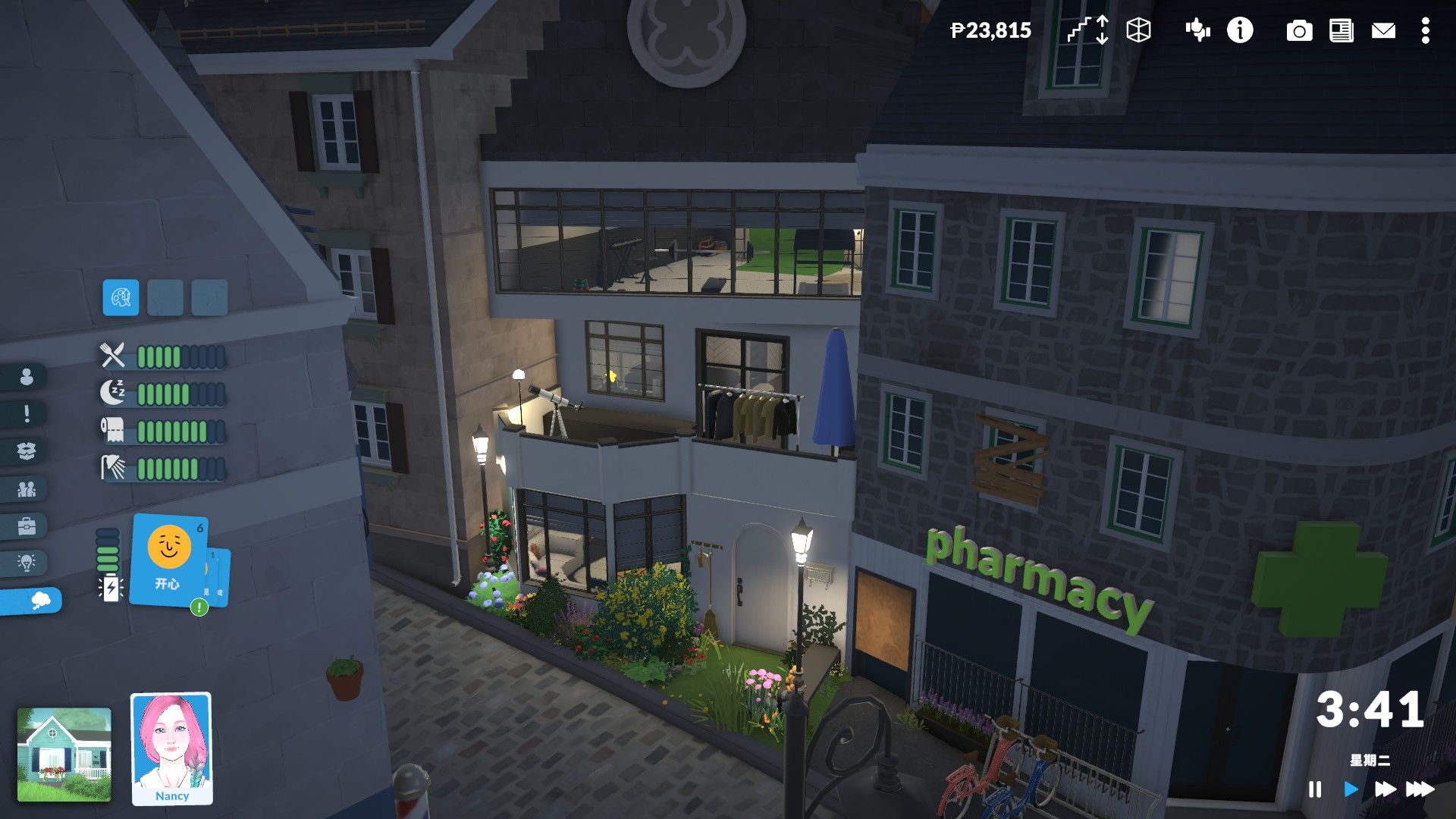 HOUSE1 image 1