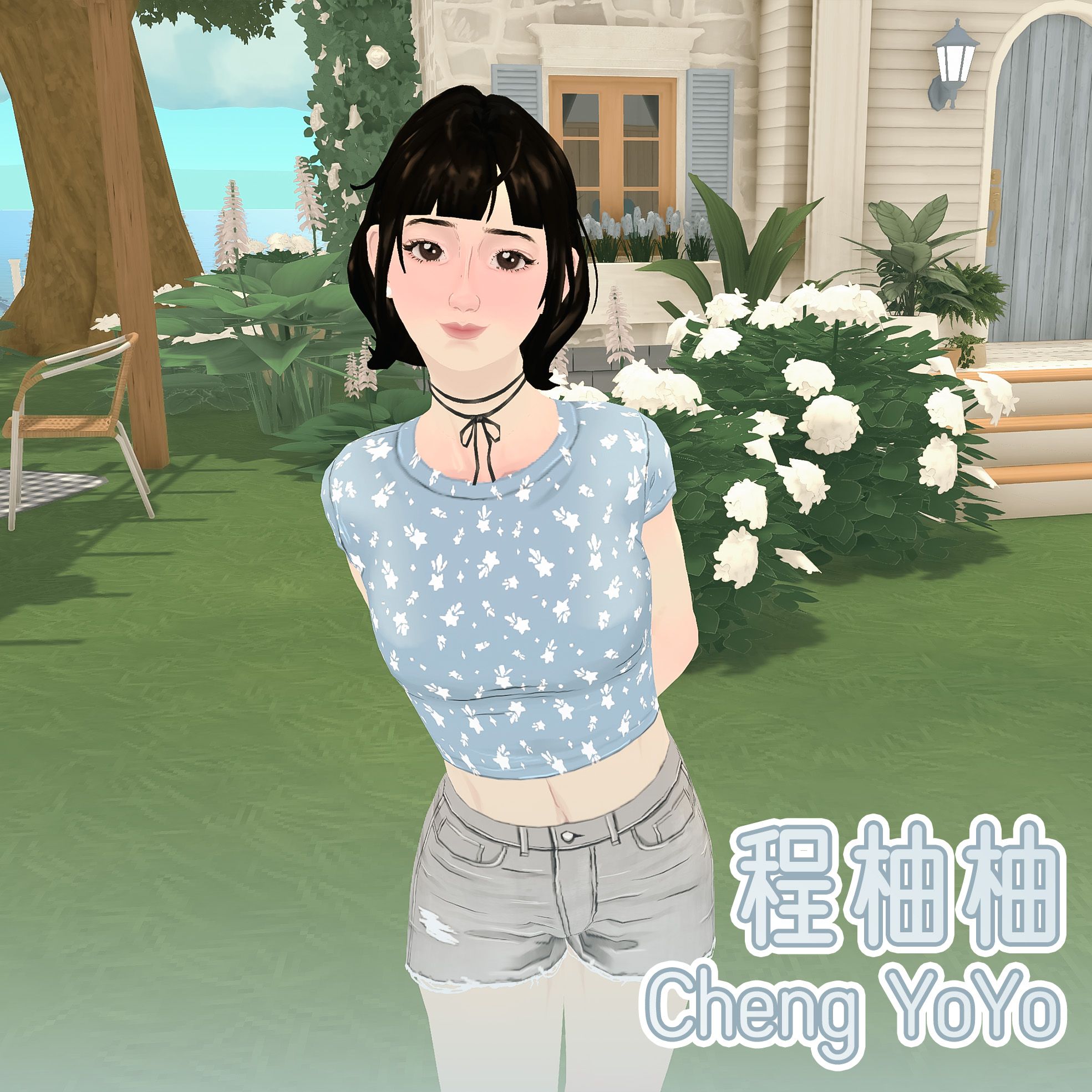程柚柚 image 3