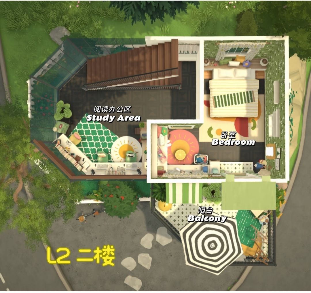 Leafy Corner House 清新小屋 image 2
