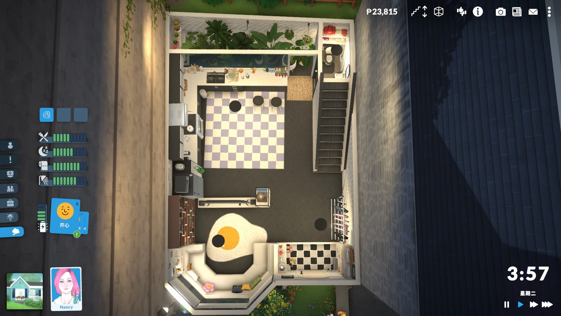 HOUSE1 image 3