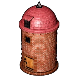 Silo
