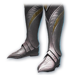 Moon Luster (Skin: Boots) (Bound)