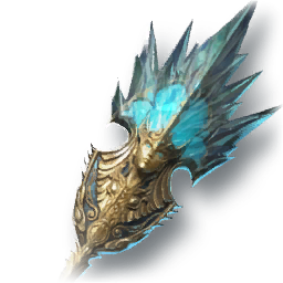 Shattered Fragment (Skin: Staff) (Bound)