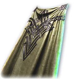 Silent Forest (Skin: Cloak) (Bound)