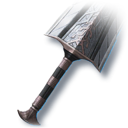 Master's Legacy (Skin: Greatsword) (Bound)