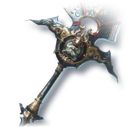 Mystic Light Weapon Skin Chest (Bound)