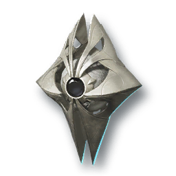 Vagabond Orb