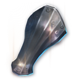 Bloodthirsty Guard