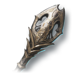Dragonscale (Skin: Staff) (Bound)
