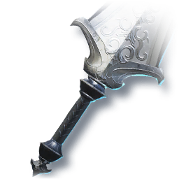 Illusion Greatsword