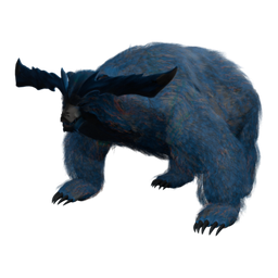 Gezähmter Seltener Ursus