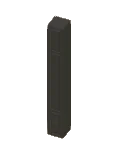 Column Modern Inset