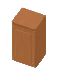 Cupboard Inset