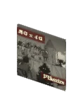 Frame Canvas