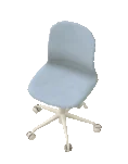 Krzesło biurowe eleganckie
