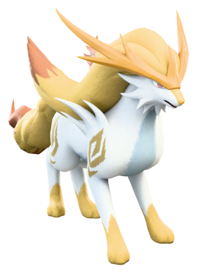 Gildane
