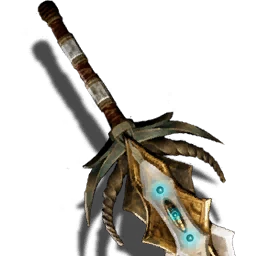 Uriziel