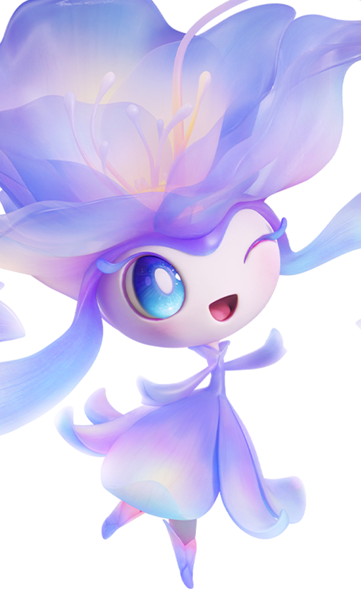 Iris - Prismana Form
