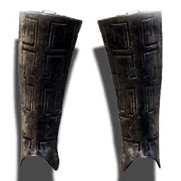 钢胫甲