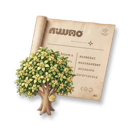 Furniture Blueprint: Harvest Moon - Laurel