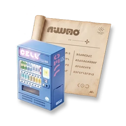 Furniture Blueprint: Cool Summer - Vending Machine