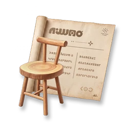 Furniture Blueprint: Harvest Moon - Tall Stool
