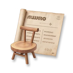 Furniture Blueprint: Harvest Moon - Low Stool