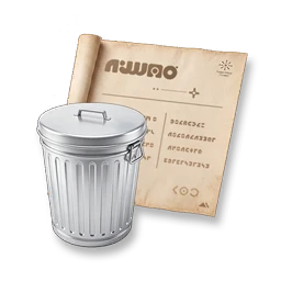Furniture Blueprint: Cool Summer - Trash Can