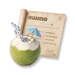 Furniture Blueprint: Cool Summer - Coconut Cooler