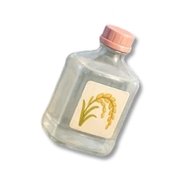 Rice Vinegar