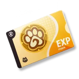 同行EXP