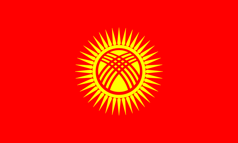 Flag of Kyrgyzstan