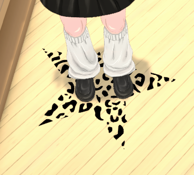 Star animal print black selector