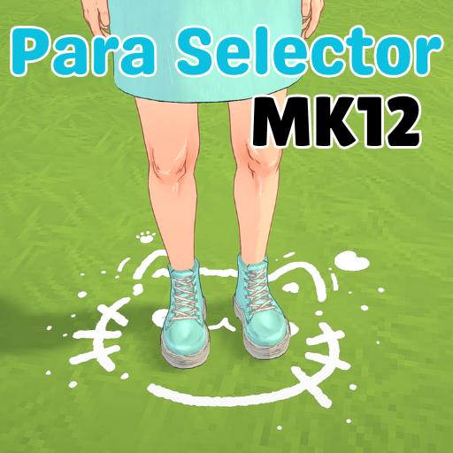 Para Selector | MK12