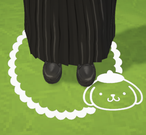 Pompompurin Character Selector !