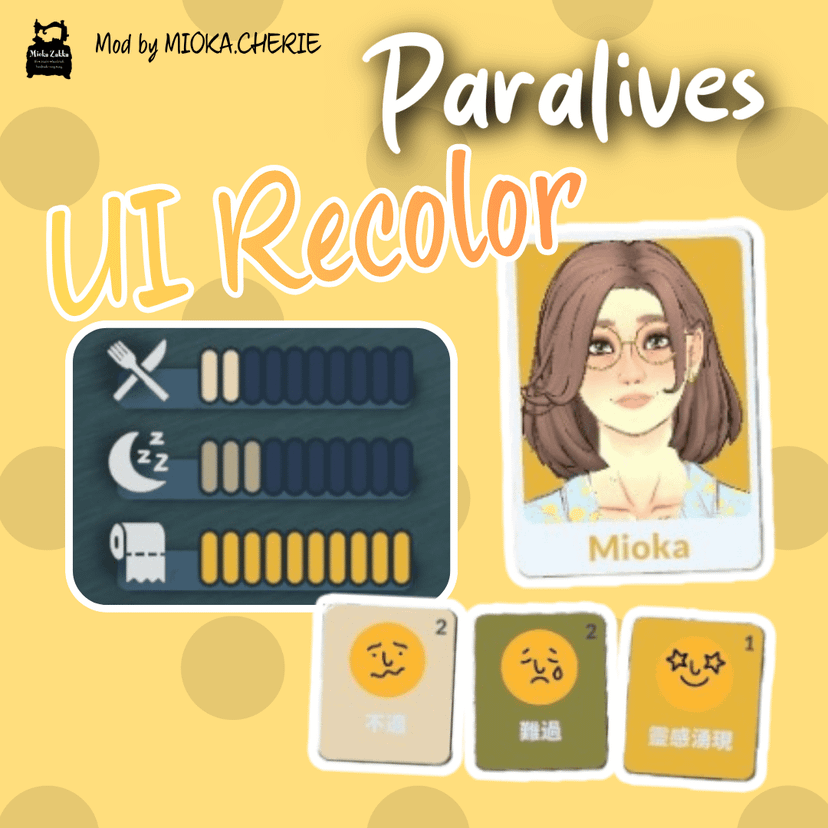 [Mioka] Lemon UI Recolor