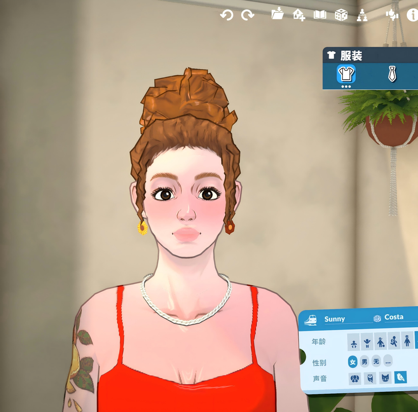 一个叫sunny的小女孩