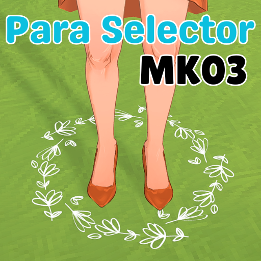 Para Selector MK03
